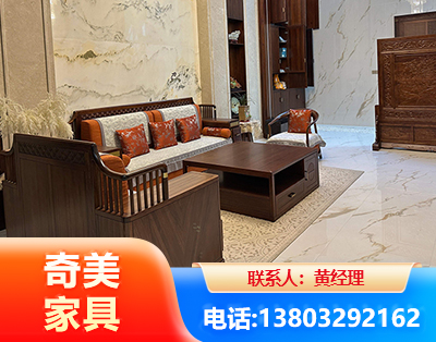 大庆板木结合家具
