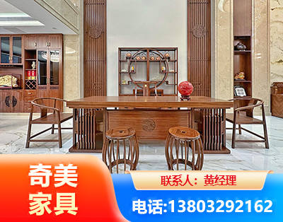 大庆办公家具