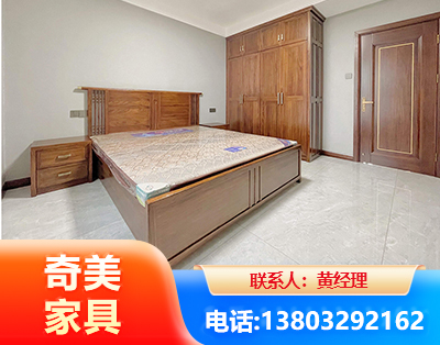 大庆板式家具