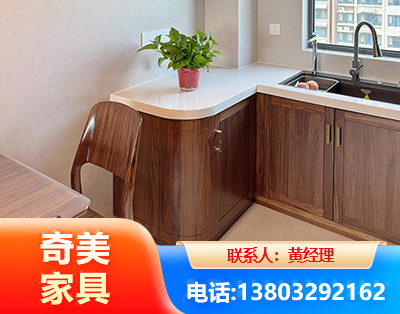 大庆民用家具