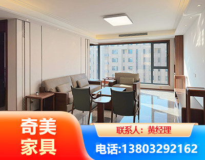 大庆板木结合家具