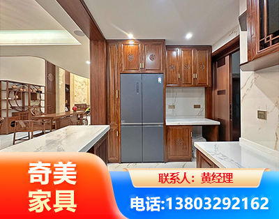 大庆板式家具