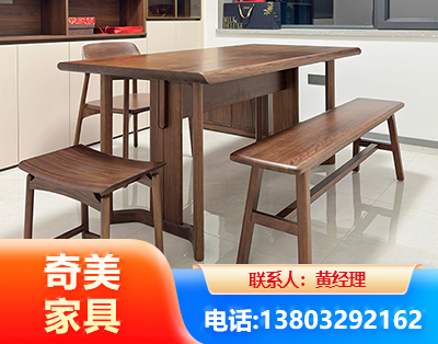 大庆办公家具