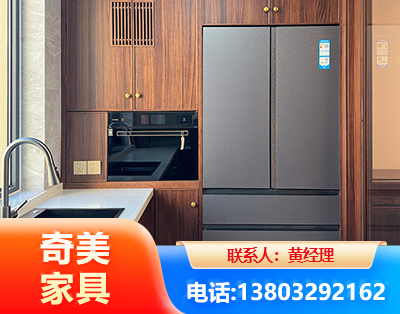 大庆板式家具