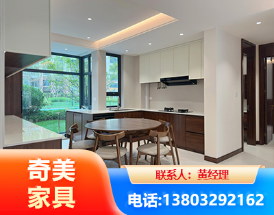 大庆全屋定制