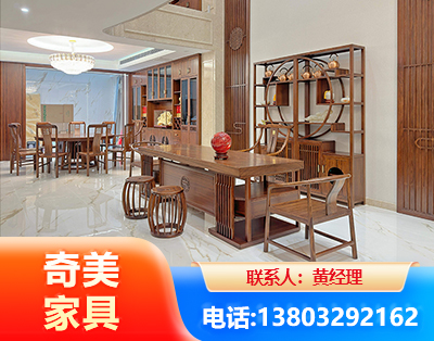 大庆办公家具