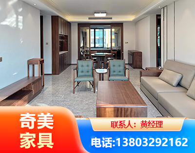 大庆板木结合家具