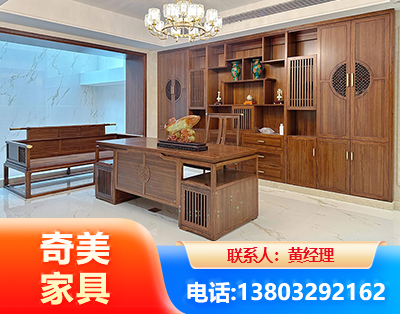 大庆办公家具
