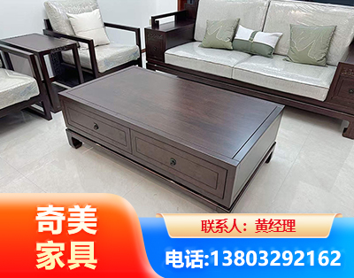 大庆实木家具