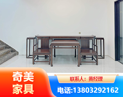 大庆办公家具