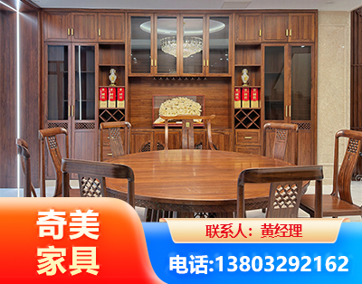 大庆全屋定制