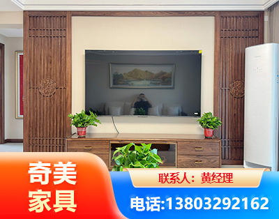 大庆板式家具