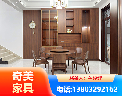 大庆办公家具