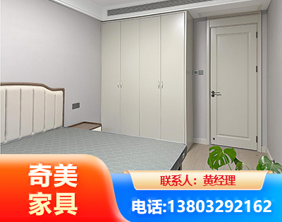 大庆板式家具