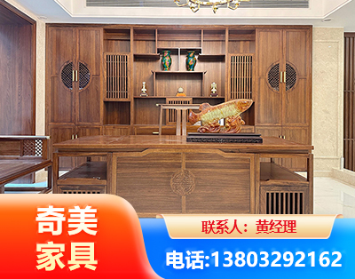大庆办公家具