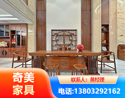 大庆全屋定制