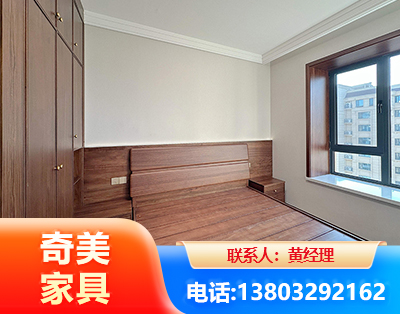 大庆板式家具
