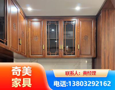 大庆全屋定制