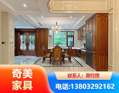 大庆板木结合家具