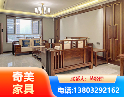 大庆板木结合家具